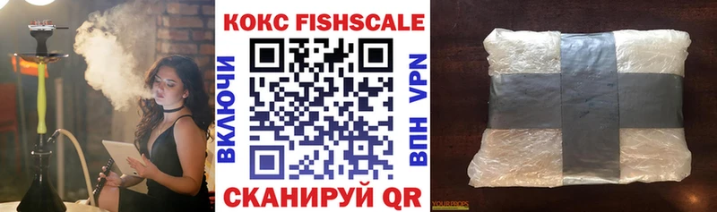 как найти наркотики  Гороховец  КОКАИН Эквадор 