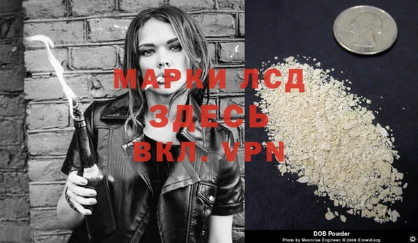 mdma Коряжма