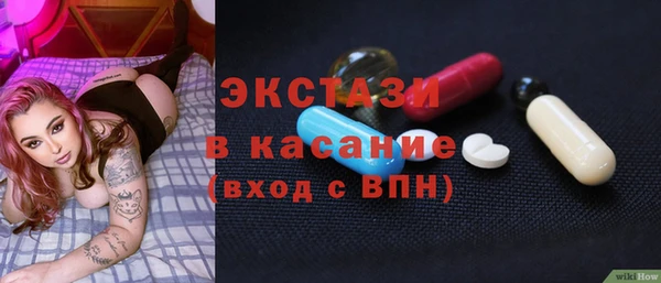 прущая мука Нестеровская