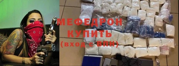 mdma Коряжма