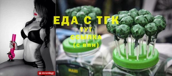 кокаин премиум Корсаков