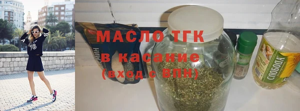 кокаин премиум Корсаков