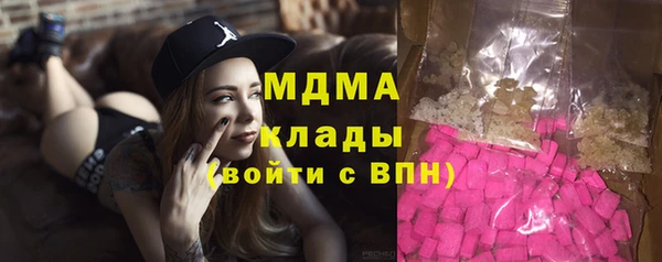 амфетамин Костерёво