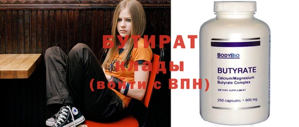 шишки Козловка
