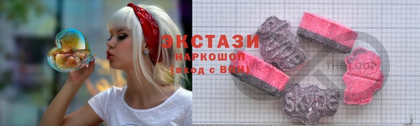 mdma Коряжма