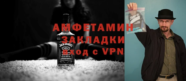кокаин колумбия Фёдоровский