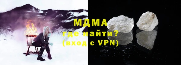 амфетамин Костерёво