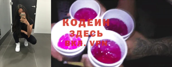 mdma Коряжма