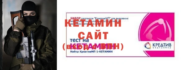 mdma Коряжма