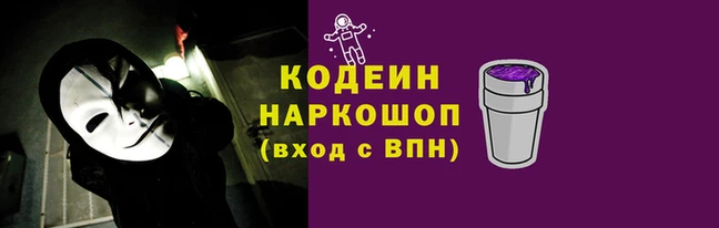 метадон Козельск