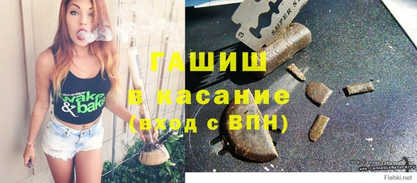 кокаин премиум Корсаков