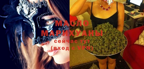 бошки Калининец