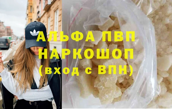 бошки Калининец