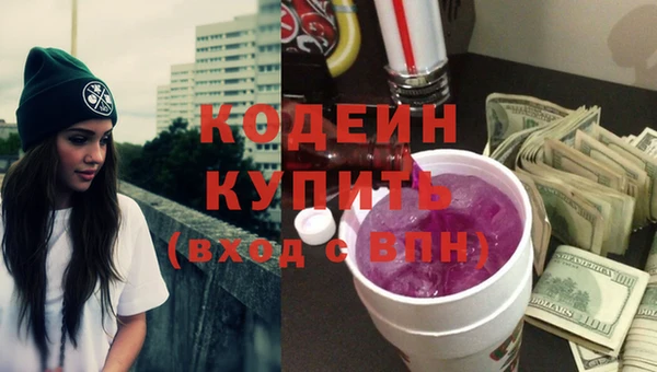 кокаин колумбия Фёдоровский