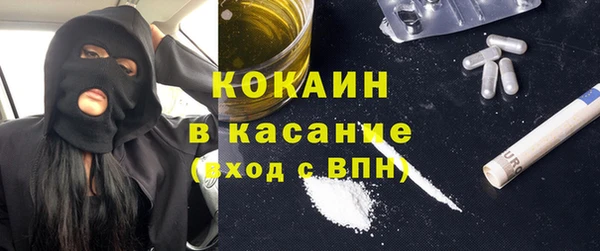 кокаин колумбия Фёдоровский