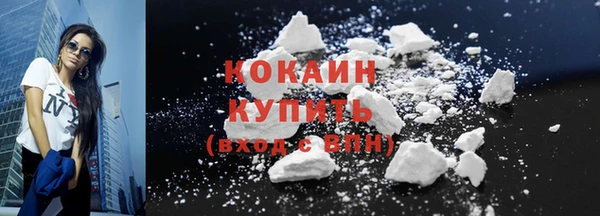 mdma Коряжма