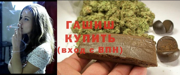 кокаин премиум Корсаков