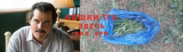 амфетамин Костерёво