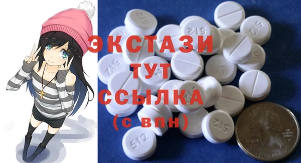 амфетамин Костерёво