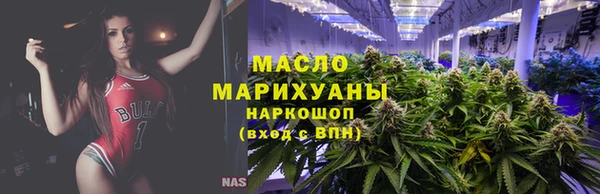 кристаллы Кодинск