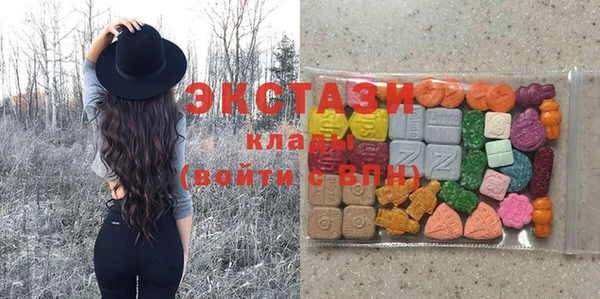 mdma Коряжма